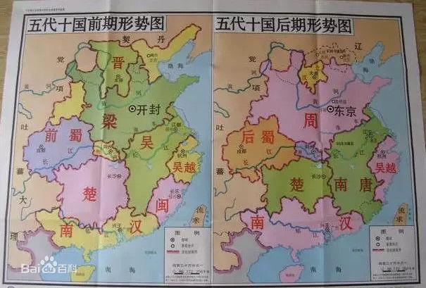 五代十国人口_五代十国形势图