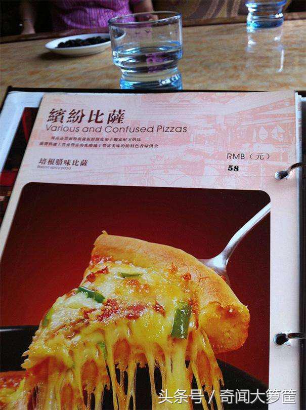20道让人不忍直视的中式菜名翻译，外国人看到这些菜单无语了！