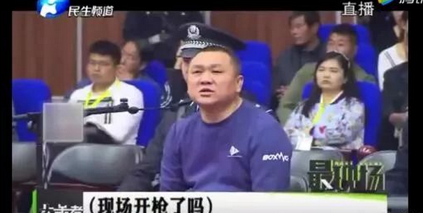 17年前是杀人犯如今开豪车带好表坐拥数十亿资金