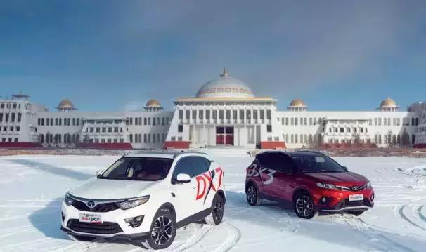 DX3十二冠尽显原创真实力！2017中国量产车性能大赛完美落幕