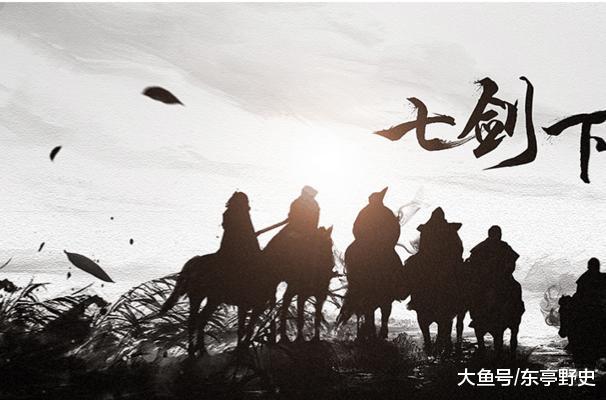 天山七剑都来历非凡, 游龙剑为七剑之首, 却与青干剑相生相克