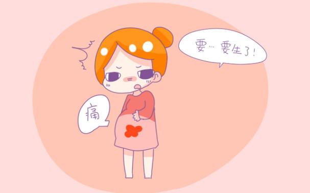 7种前奏，表明孩子要出生了！产科医生的征兆-时间对照！
