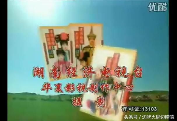 当年，这个电视台逆天的存在，秒杀湖南卫视，如今却落寞无人知！