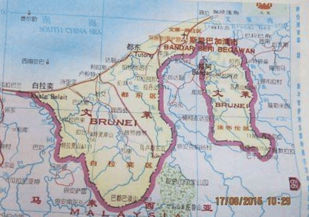 四百年前一中国汉奸在亚洲建一国家, 现已富得