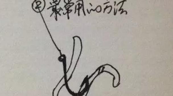野钓鲫鱼用拉饵对战传统蚯蚓饵，究竟谁能更胜一筹！