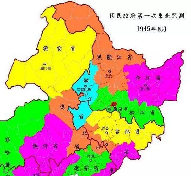 我国曾经还存在过这7个省,知道两个算你厉害