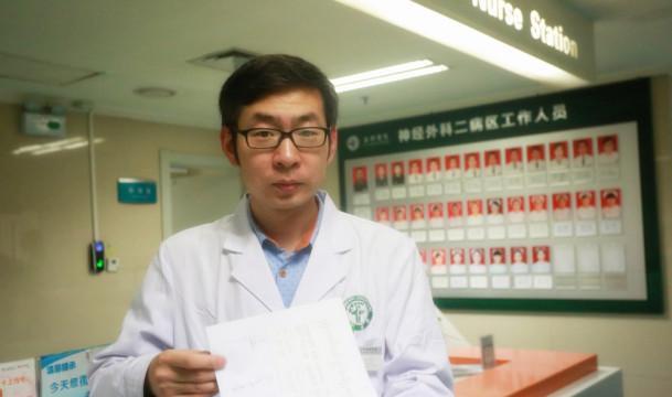 3岁以上孩子频繁尿床不可忽视脊柱裂