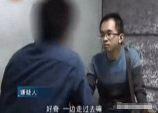 某高校职工楼现“特殊”交易， 大学生当场被抓称: 我只是好奇