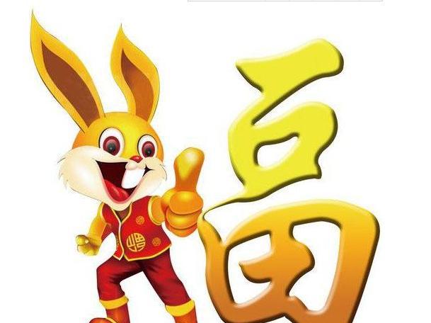 2018年十二生肖谁的桃花运最旺,看看有没有你!2018能脱单了