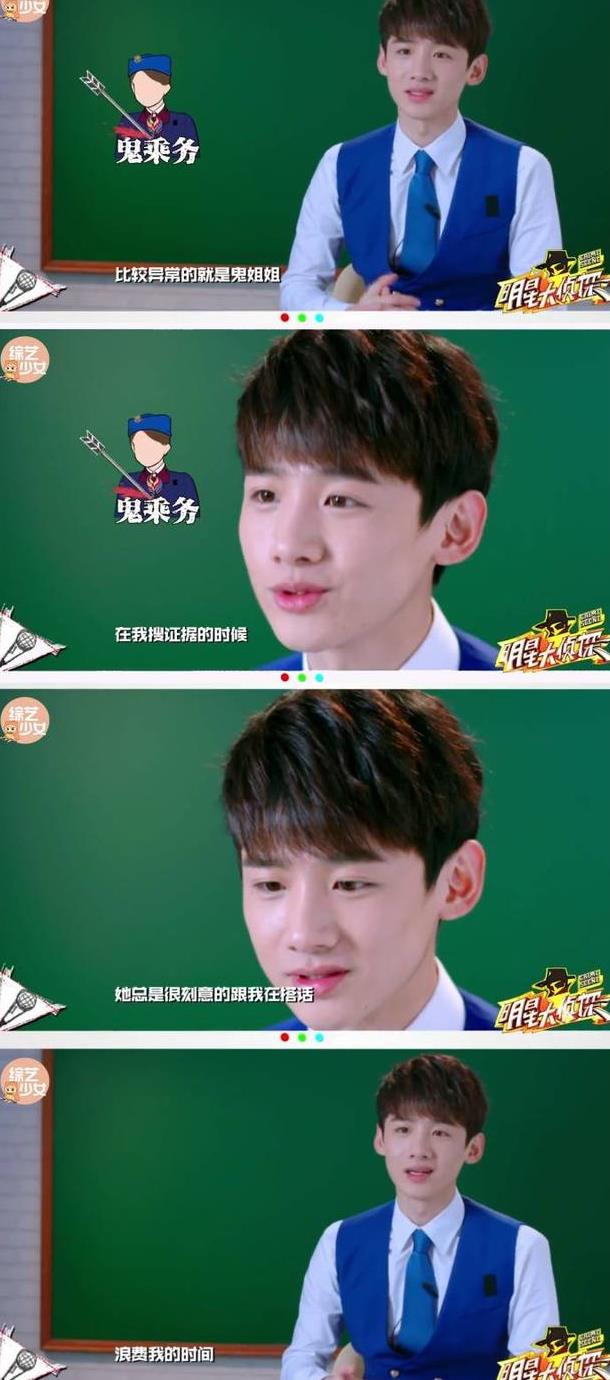 饭圈表情墙头表情包讨厌图片