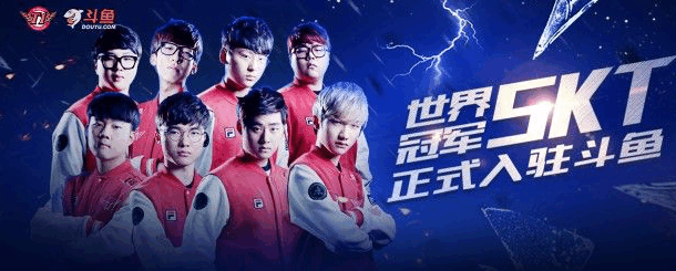 Faker委身斗鱼直播遭血虐, 久哥妖姬牌面大, 大