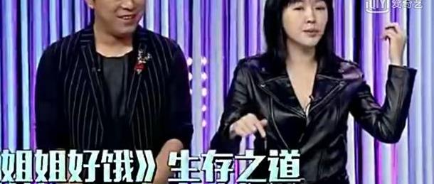 影帝黄渤情商有多高？鲁豫说采访他太累了！