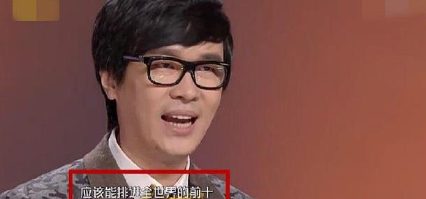 世界前十!唐家三少稿费豪宅曝光,他妻子的遭遇