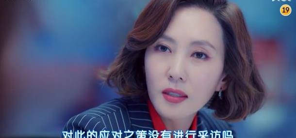 豆瓣9.3,前三集被限定19禁