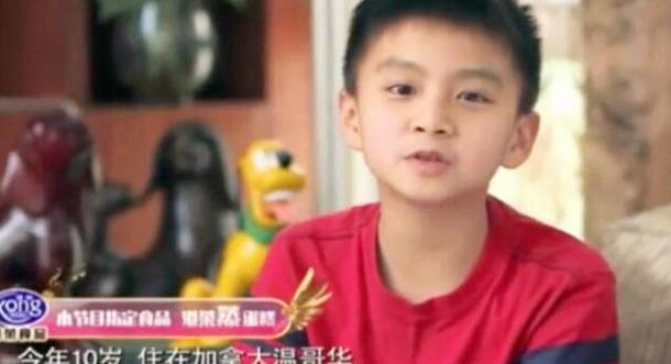 京剧神童王泓翔近照,爸爸也是京剧票友,面貌长得像刘德华