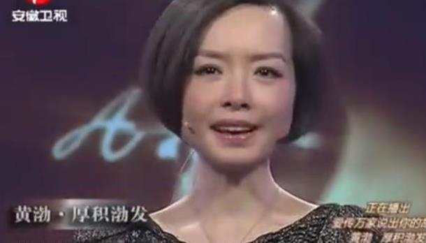 影帝黄渤情商有多高？鲁豫说采访他太累了！