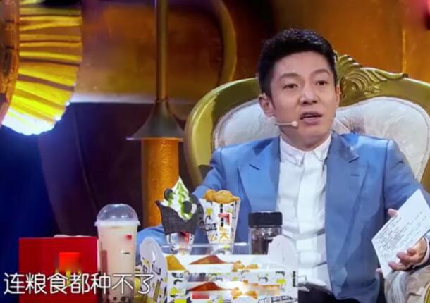撒贝宁称他去上海受不了菜都甜不拉叽 但对北咸南甜的科普很到位
