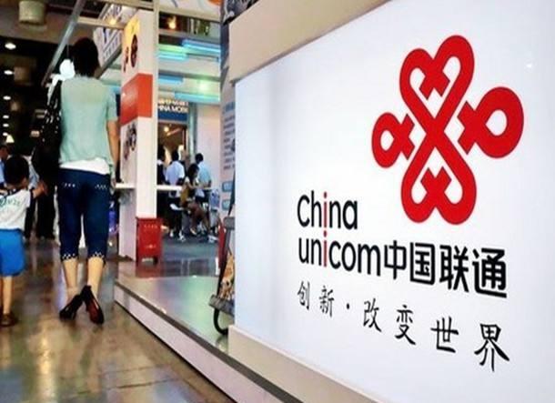 中国联通冰淇淋套餐,日租卡和无限流量卡,哪