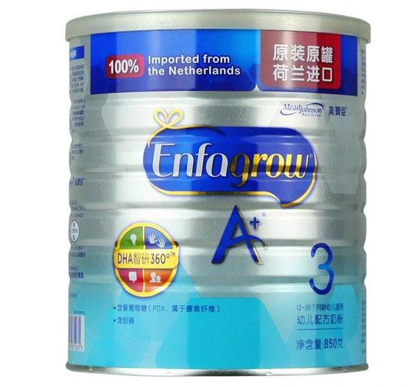 宝妈收藏丨 奶粉奶源地和产地可别傻傻分不清