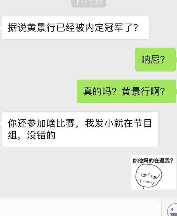 戏精综艺又来了《这就是街舞》冠军已内定