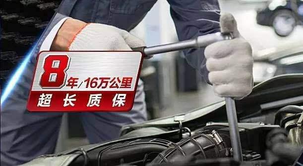 看图猜车，猜得出来算我输！