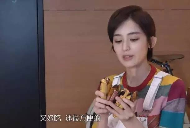 女明星最喜欢吃的小零食:刘诗诗吃的小零食估