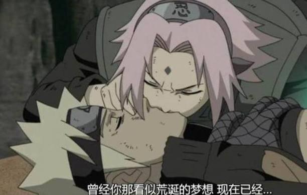 火影忍者：鸣人艳福不浅，纲手吻他额头，小樱做人工呼吸