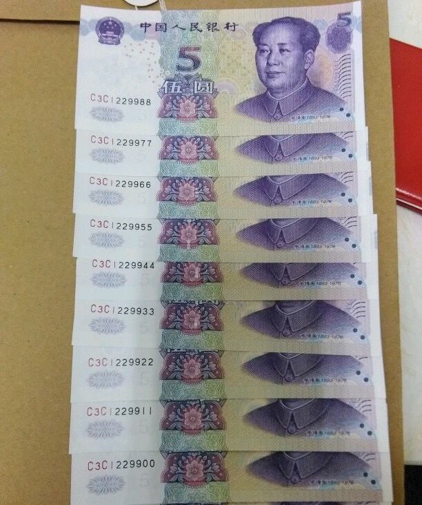 同样是人民币收藏，为什么豹子号比连号纸币更具有收藏价值呢