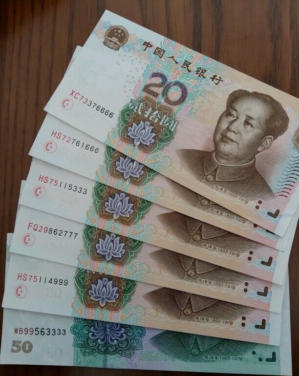 同样是人民币收藏，为什么豹子号比连号纸币更具有收藏价值呢