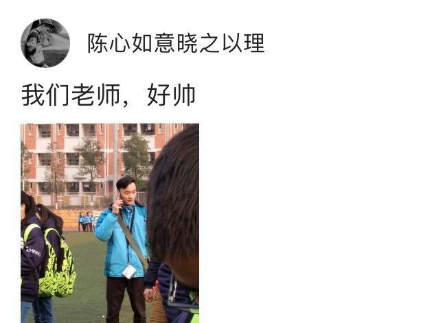 你见过颜值最高的男生长什么样?好想要这样的