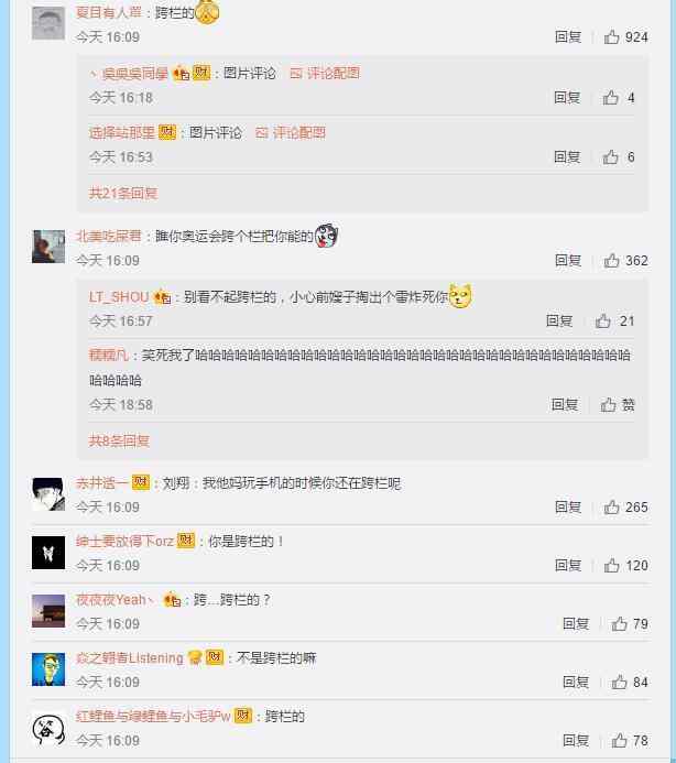 王自如收到骗子短信,取苹果ID,知道我是干啥的