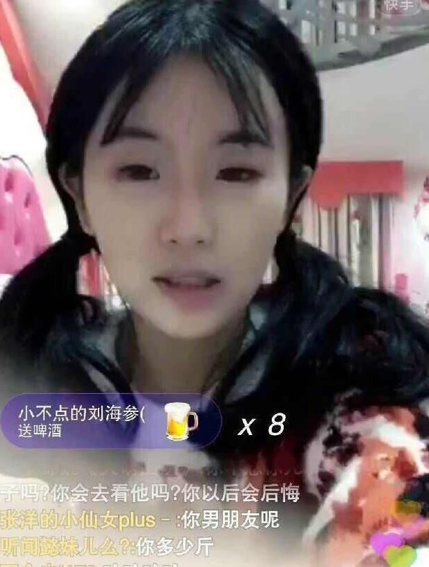 快手主播杨清柠关掉美颜特效暴露真实长相,网