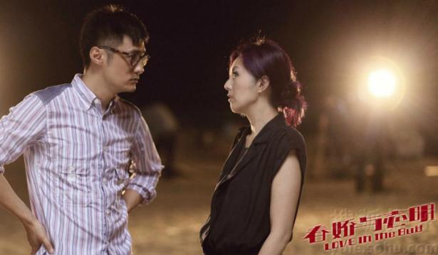 《春娇与志明》影评：兜兜转转一大圈，最终牵手的还是最初的爱恋