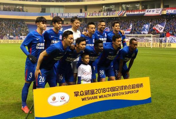 2018足协超级杯引爆上海,掌众财富助力顶尖赛