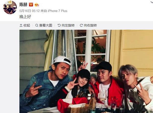 当看到鹿晗热巴这几张图片,算是彻底知道热巴和某晗是什么关系了
