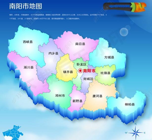 人口超千万的地级市_中国人口最多的3个普通地级市,均超过千万(2)