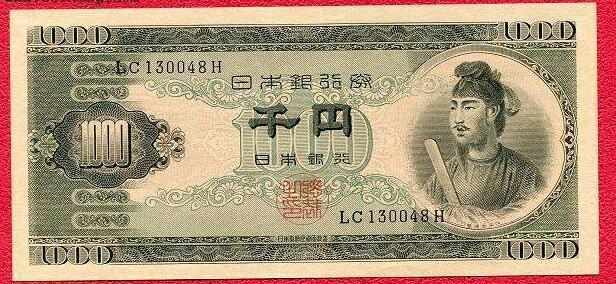 要说在日本飞鸟时代最有影响力的人物，那非圣德太子莫属了。