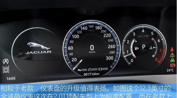 后来者居上!试驾捷豹F-0PACE 2.0T运动版!