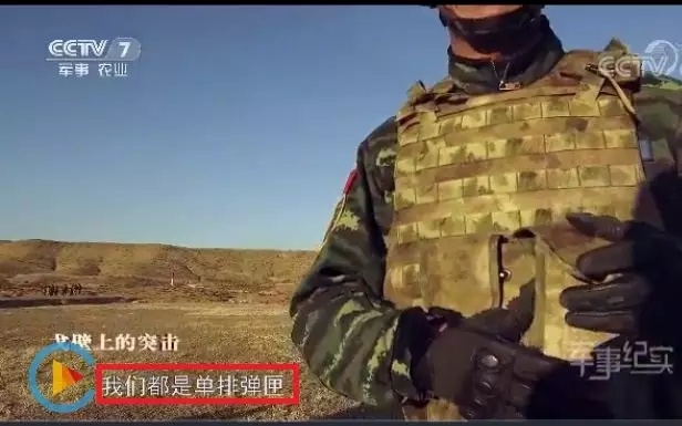 中俄联合集训反恐,毛子冲进去干掉了人质,任务