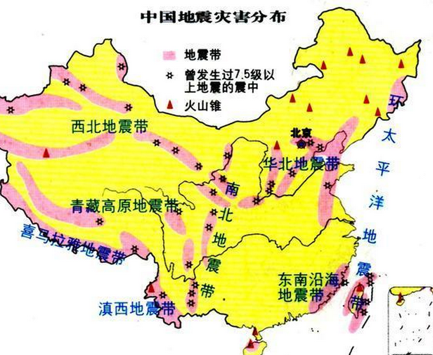 我国东部最大地震,非常值得看的一篇文章