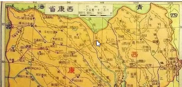 历史上的西康省为什么被撤销