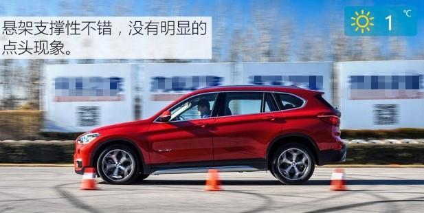 大变样?新款宝马X1 sDrive 18Li 测试