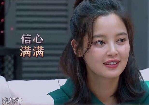 想当初刚进入《演员的诞生》,在选取角色剧本的时候,辛芷蕾是异常的