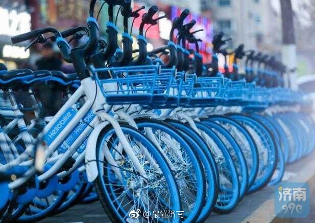 Hellobike空降济南 市民直呼最美单车来了