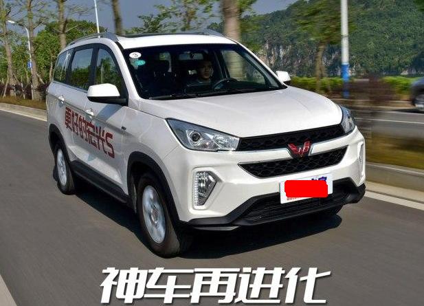 神车五菱宏光在进化,抢先试驾S3