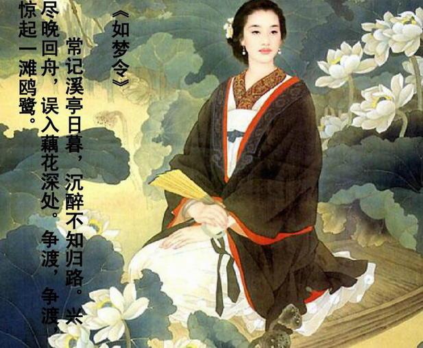 历史上十个好听的女性名字，李清照，苏小小，上官婉儿位列其中