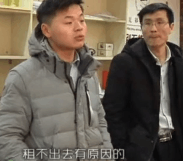 房东找中介托管索要房租遭拒, 中介: 你想得美