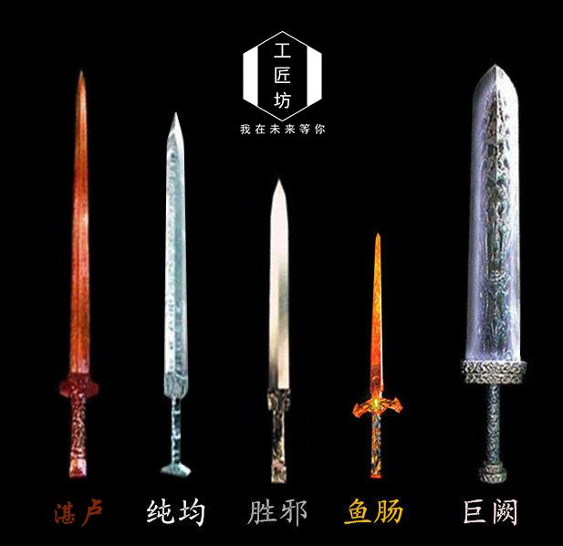这些关于"三长两短"的说法,知道一个算你赢