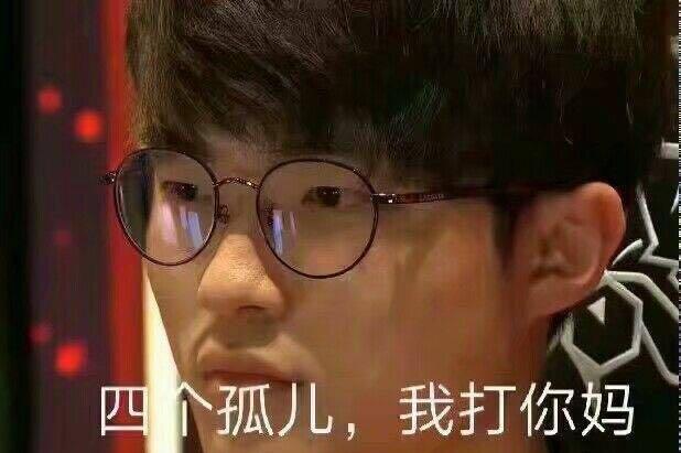 S8总决赛:总决赛上竟现演员,能把Faker打哭的