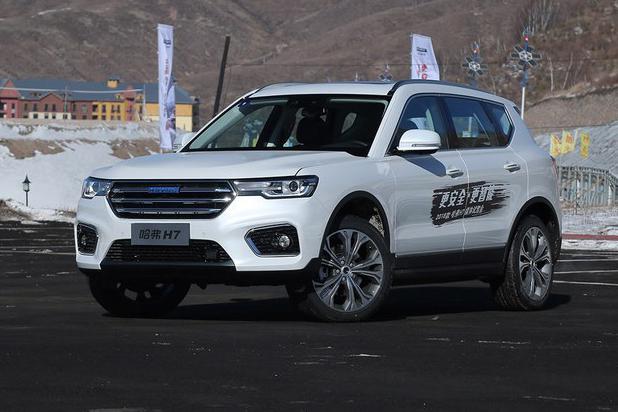 全新哈弗H7上市售价15.2-16.3万元 实力竟然碾压传祺GS7！